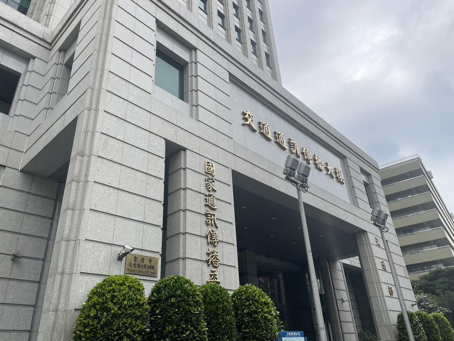 陸媒在台盯梢政論節目？NCC已發函公協會了解狀況。圖/林睿康攝