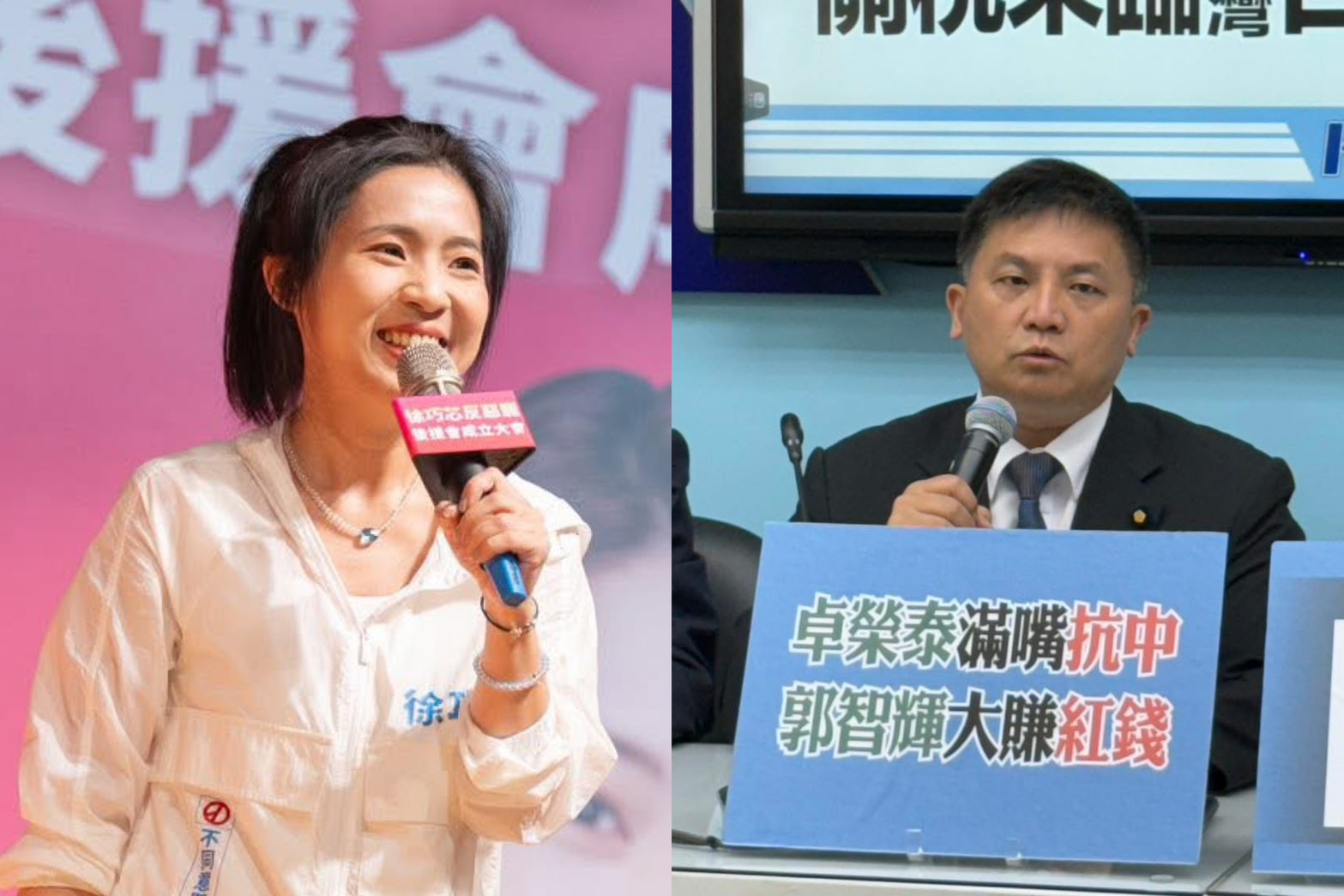 臉書貼文也能羈押？柯文哲怒轟「司法側翼化」 徐巧芯、吳宗憲同聲質疑