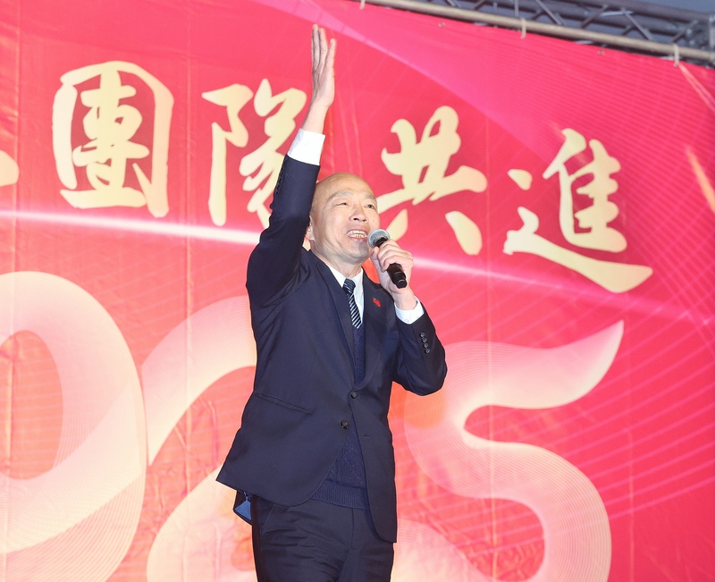 外交部表示，因美國總統川普的就職典禮改室內，韓國瑜所率代表團確定無法現場觀禮，但其他行程不變。圖／中央社