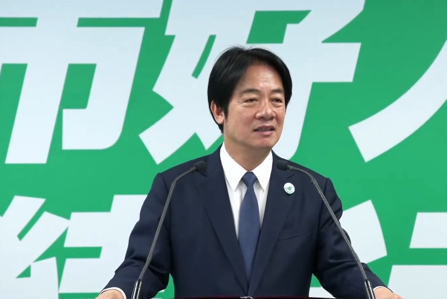 總統賴清德在民進黨中執會中再度呼籲立法院通過總預算案。圖/取自民進黨YT