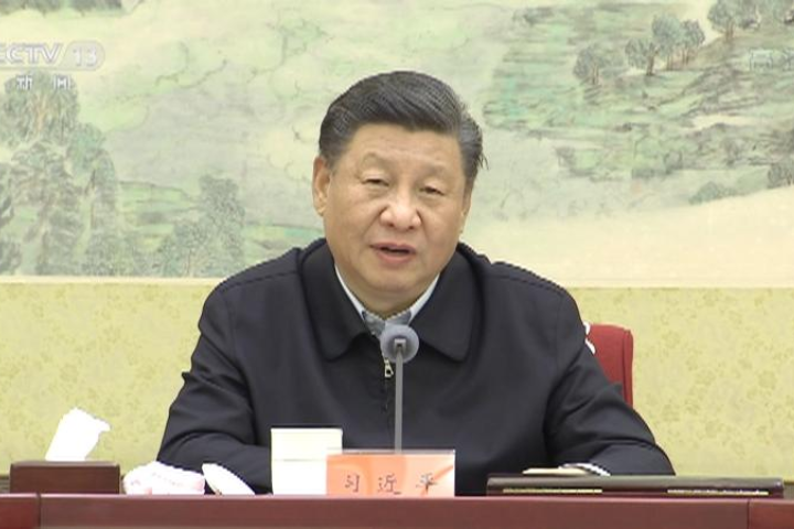 中共召開黨外人士座談　徵詢「十五五」規劃　習近平籲集中力量辦好自己事