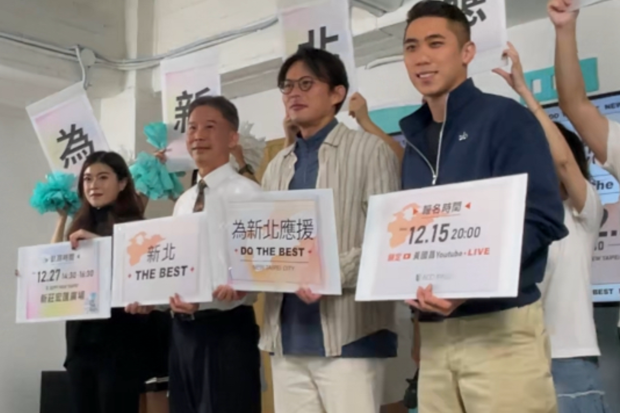 民眾黨堅持公費公用　黃國昌：不像民進黨為個案推動「國務機要費」除罪化