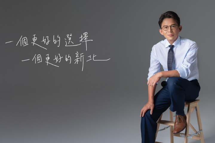 民眾黨主席黃國昌11日表態將投入新北市長選舉，最新形象照也曝光了。圖/取自黃國昌臉書