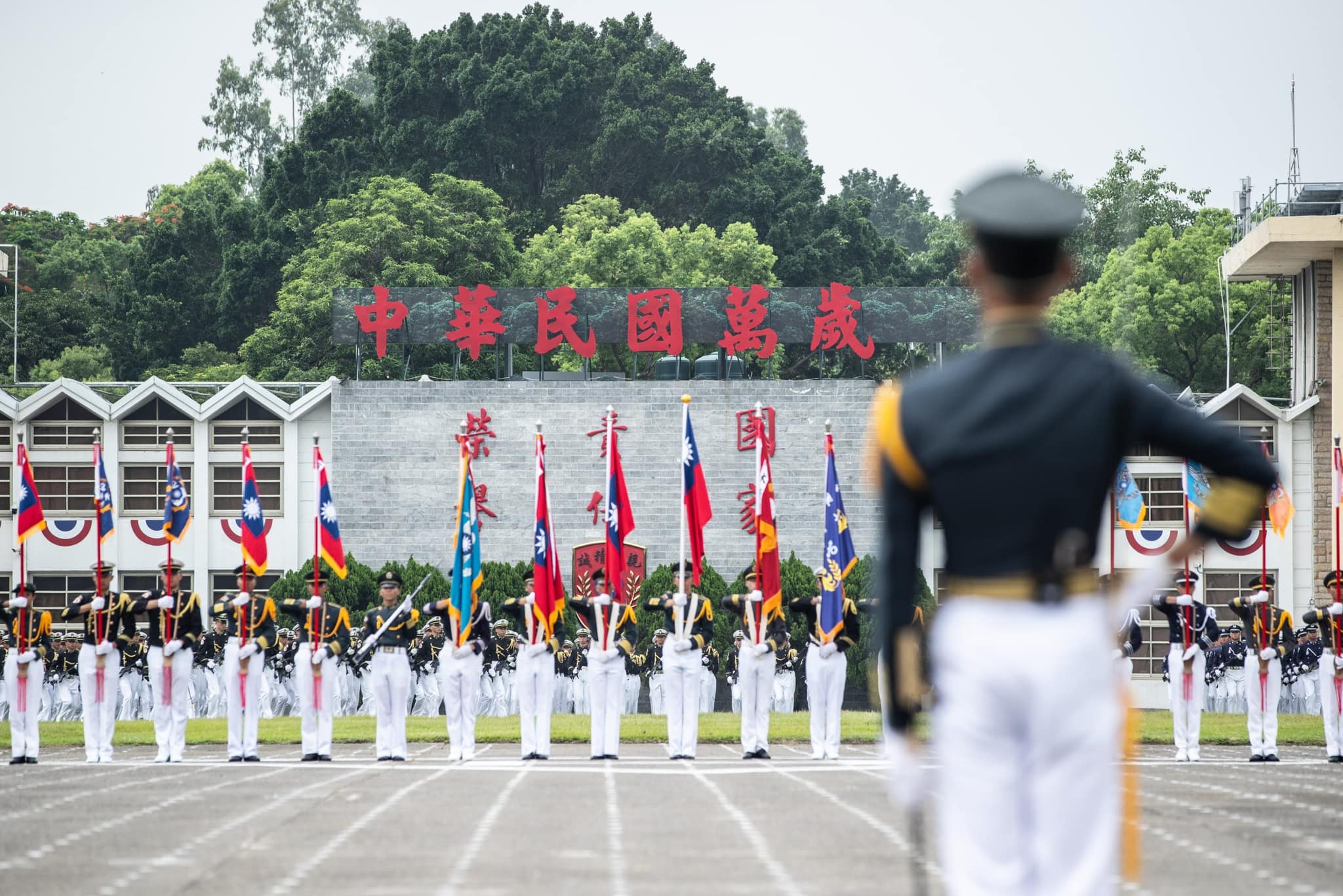 黃埔軍校百年校慶，傳承與革新的里程碑。圖/取自國防部發言人臉書