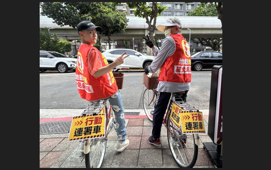 「地動刪瑤」前領銜人張克晉手寫聲明曝光 痛批朱立倫一再誤判情勢