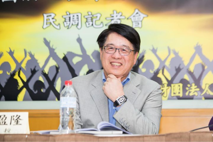 出任主委　游盈隆：中選會應成為台灣民主選舉守護神