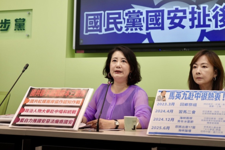 「沒人要問館長？」吳思瑤自CUE補充 網諷：大立委還要蹭聲量喔
