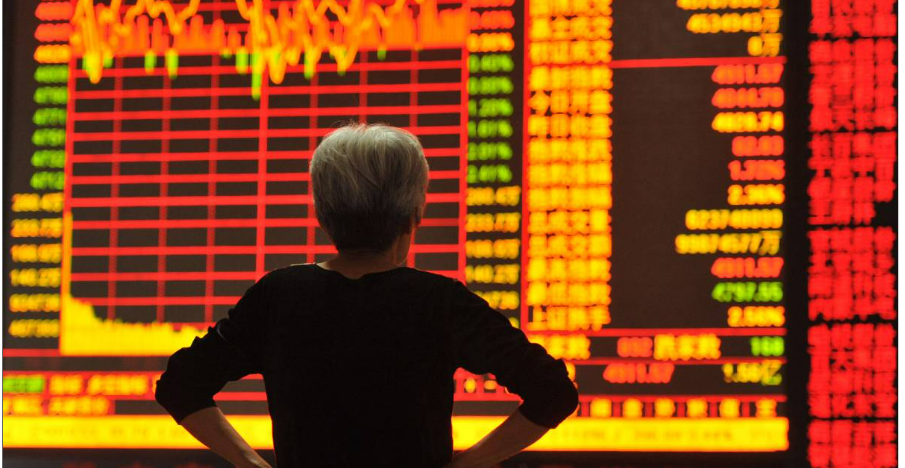 陸股蟬聯2023年全球表現最差的主要股市。圖/取自新華社