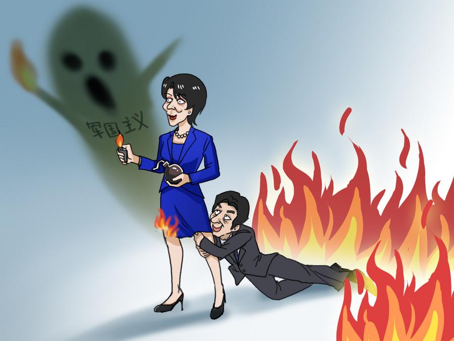 新華社譏諷,高市的行為是引火自焚,總統賴清德聲援她不會有好下場。圖/取自新華社臉書