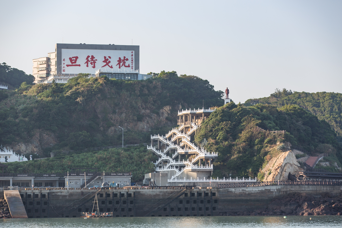 大陸文旅部宣布，先開放陸客到馬祖觀光。圖/取自馬祖國家風景區觀光資訊網