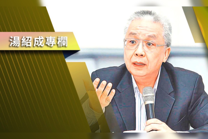 【湯紹成專欄】從法國總理辭職看法國與歐洲危機