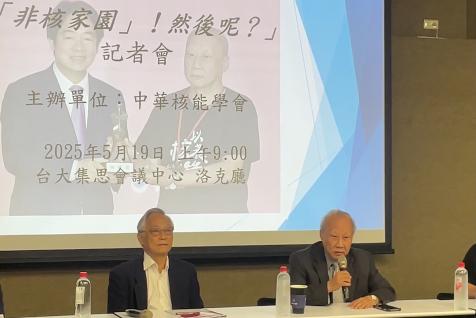 「綠電未達標、備載將失守」：學者示警台灣能源臨界點 