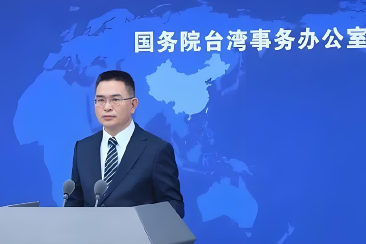 大陸國台辦發言人陳斌華向媒體證實，福建上海踩線團確已向台灣提出申請。圖/取自百度