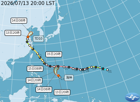 海神颱風預測路徑。圖/取自中央氣象署