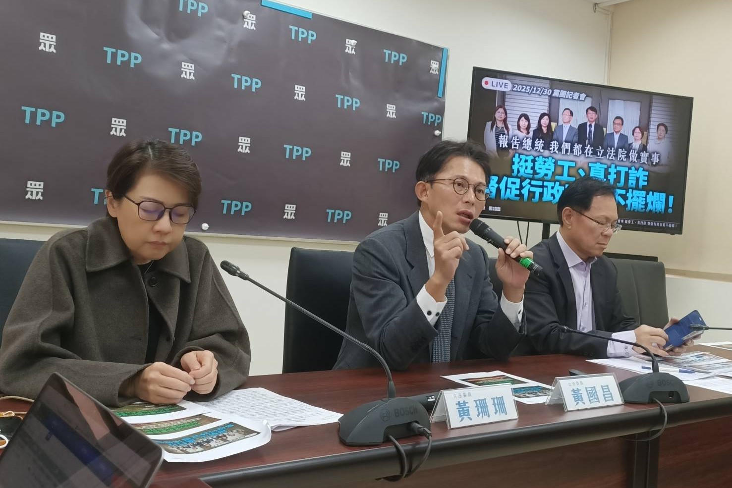 民眾黨發「考卷」　中選會被提名人接招！黃國昌：亂答或遲交都將影響投票