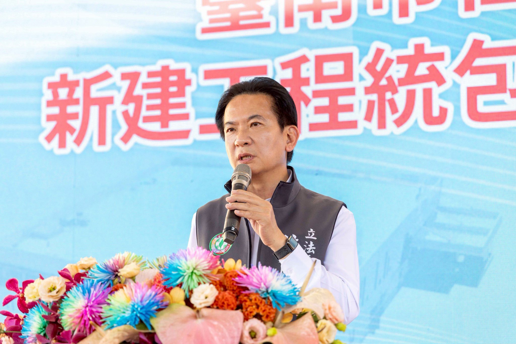 綠營才剛否認賴清德主導大罷免，民進黨立委林俊憲就被網友發現，他自爆「黨公職罷免投入程度會納入提名考量」，讓不少網友傻眼，「真的是不演了」。圖／取自林俊憲臉書