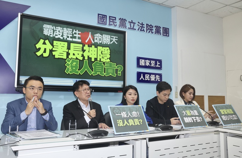 國民黨立法院黨團21日召開記者會，質疑謝宜容至今神隱，並主張召開聽證調查會公開真相。圖/中央社