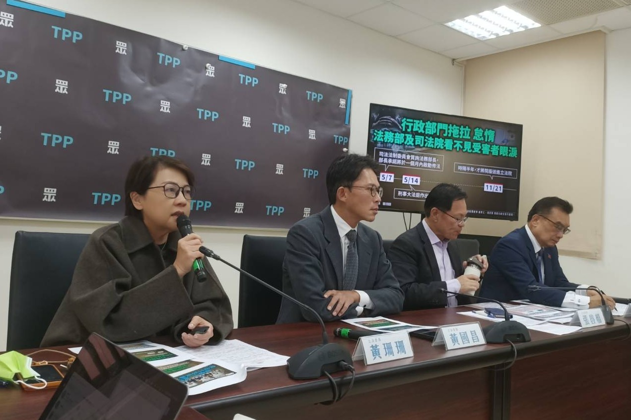 打詐專法去年才通過又修正！黃珊珊：行政司法部門擺爛