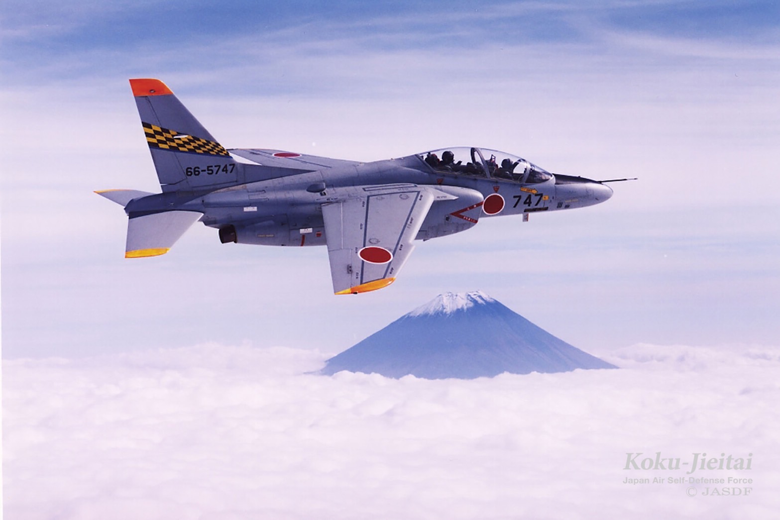日美聯合研製日本航空自衛隊T-4教練機替代機型。 圖/取自日本航空自衛隊官網