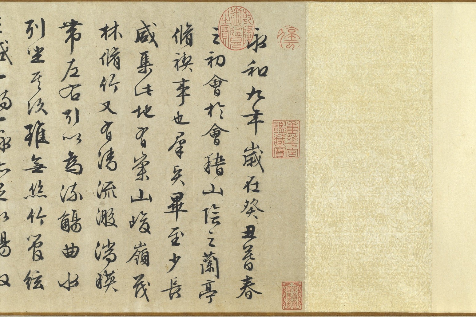 故宮「蘭亭癖」特展　看帝王權臣為王羲之千年癡迷