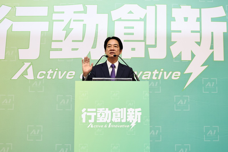 大陸學者認為，賴清德的台獨色彩增加台海風險。圖/中央社