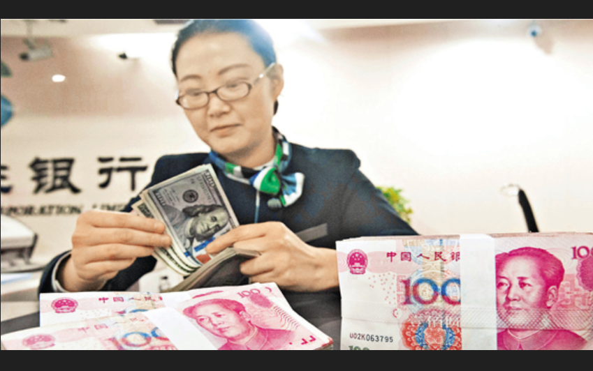 華許不排除升息　全球金價下跌、人民幣走貶、陸股港股剉咧等