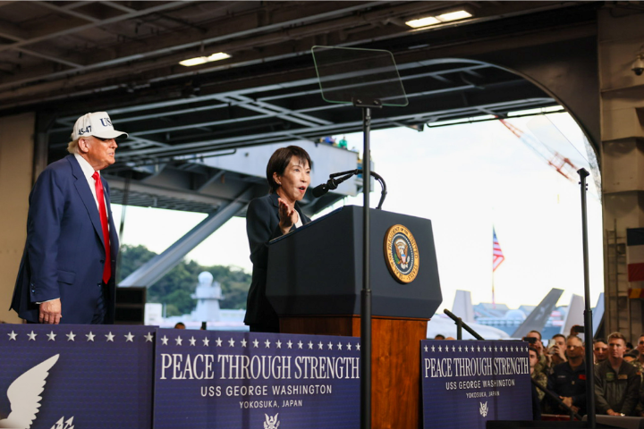 【梅花專論】高市早苗喜迎川普 但未能解決日美關係根本矛盾