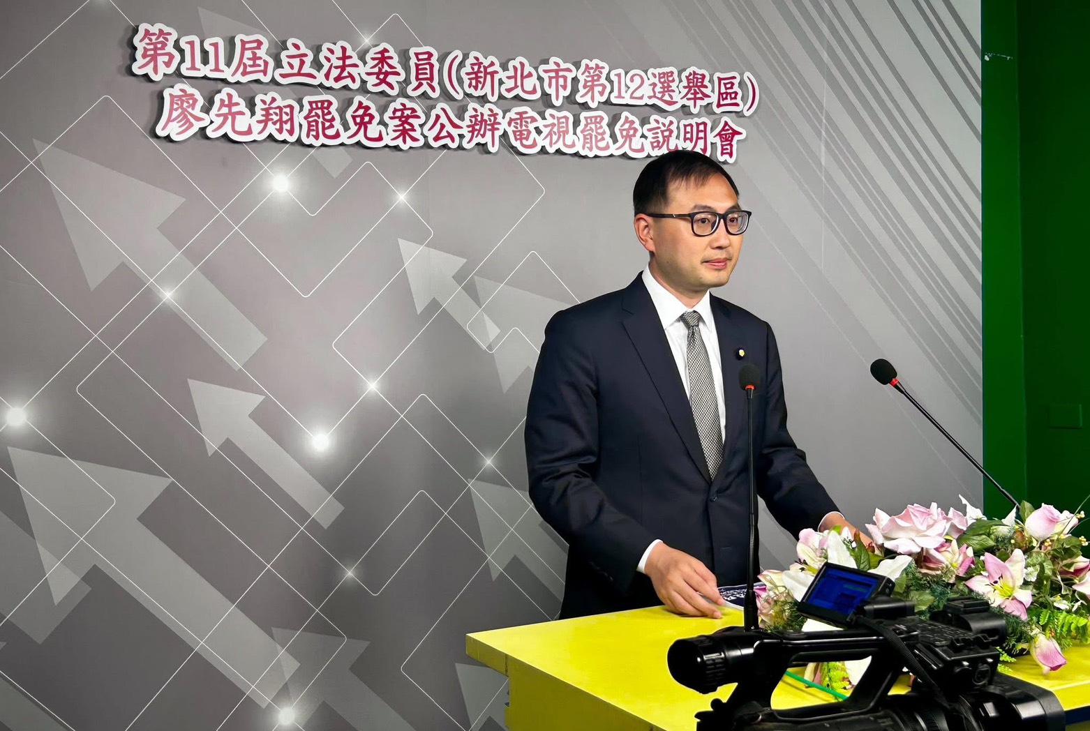 新北公辦說明會 林德福拒參加 廖先翔、洪孟楷出席呼籲「反惡罷」