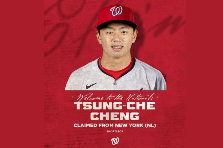 「工具人」鄭宗哲再換東家　休賽季4度轉隊　加盟國民