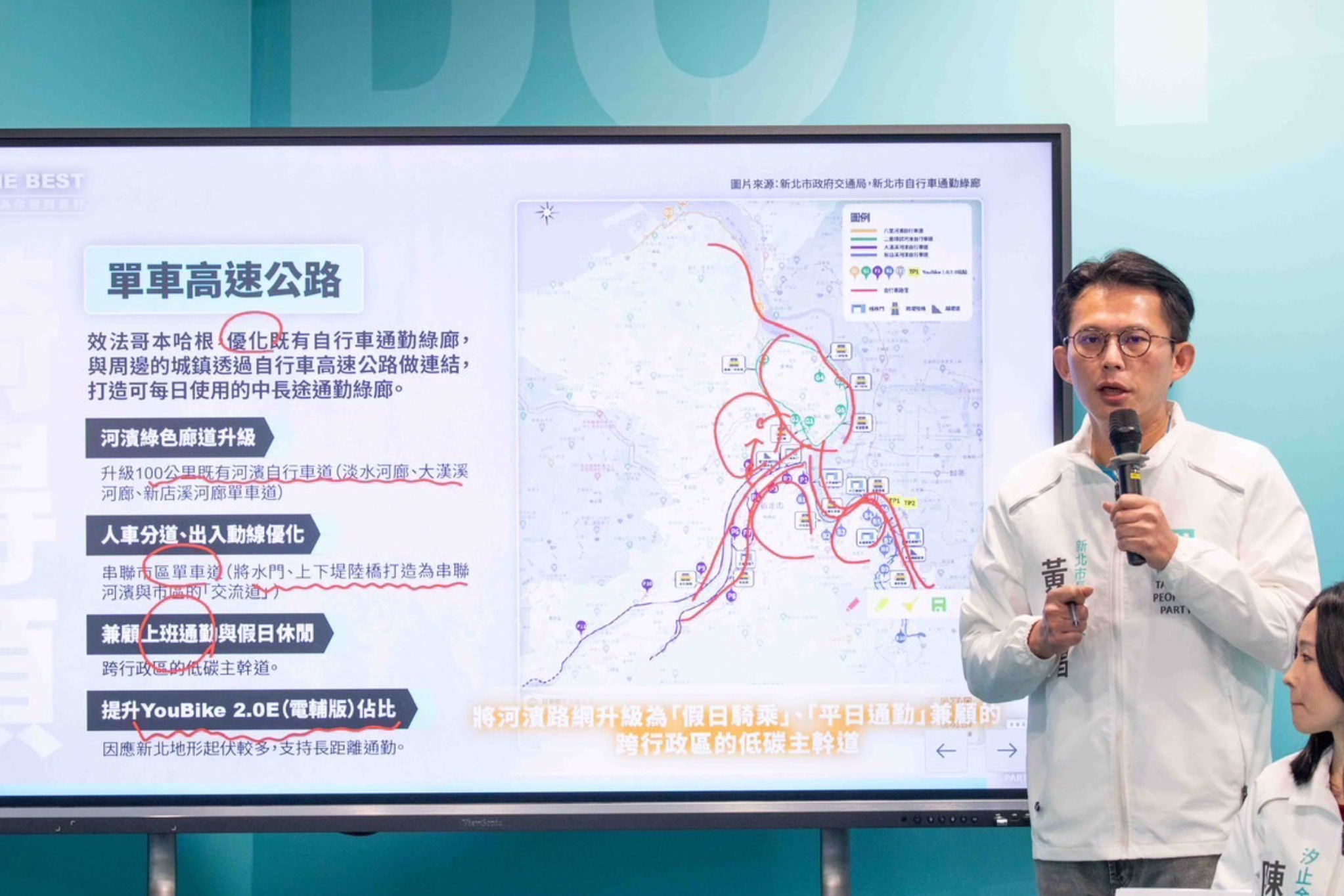 卓榮泰稱李貞秀「女士」　黃國昌痛批：跟賴清德一樣自居「太上皇」