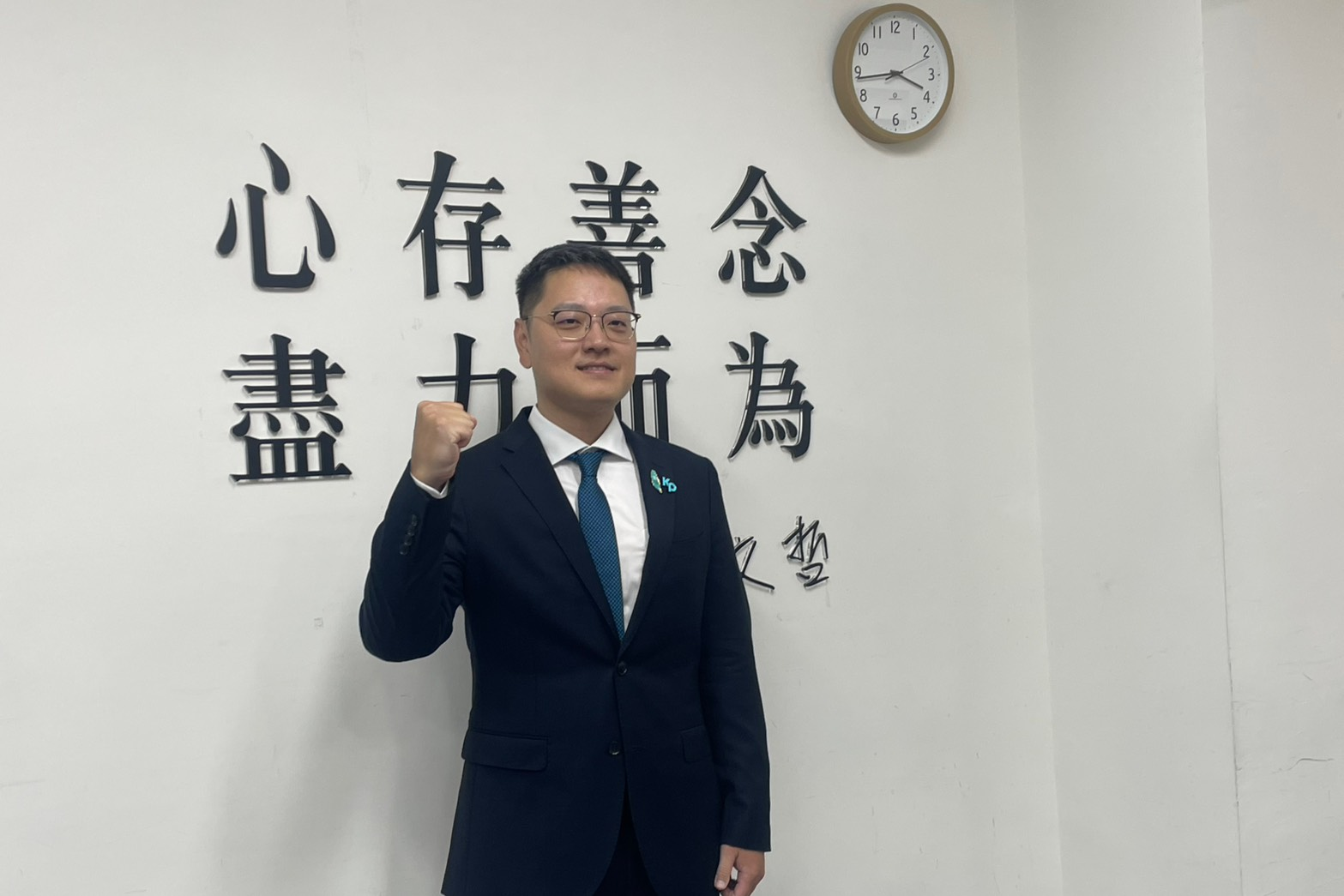 台灣民眾黨15日召開「新花蓮新政治」徵召記者會，正式宣布由前台北市政府發言人戴于文代表民眾黨投入花蓮市長選戰。圖/記者洪子苓攝