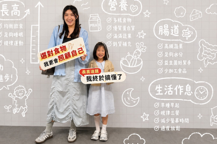 孩子長不高？灃食揭3大關鍵：睡眠、飲食與腸道