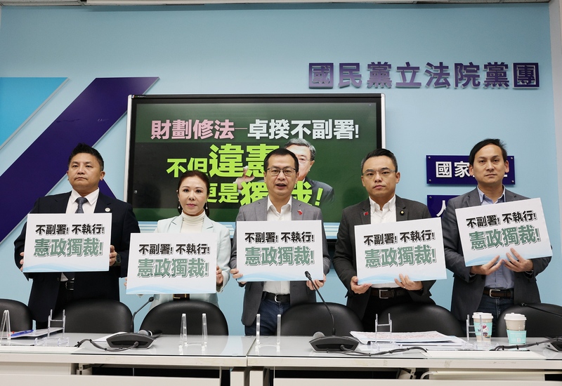 【陳國祥專欄】踐踏憲法的政權    必須在民主擂台上被「斬首」！