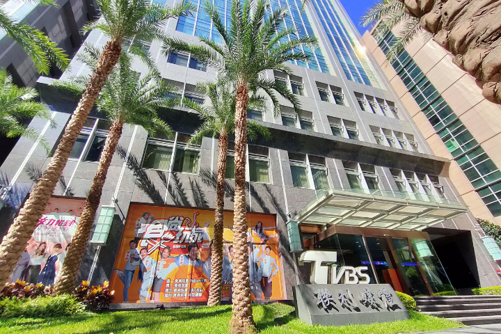 【梅花評論】新聞媒體是內容公司？還是文化機構？