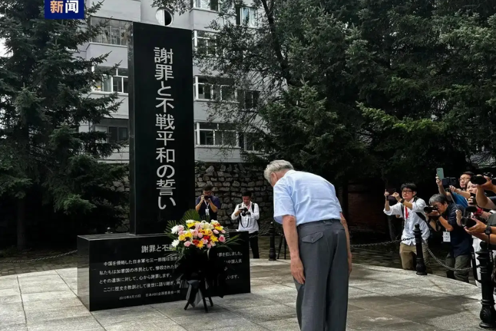 731部隊細菌戰新罪證首公開！史料震撼揭露 前隊員謝英清男謝罪懺悔