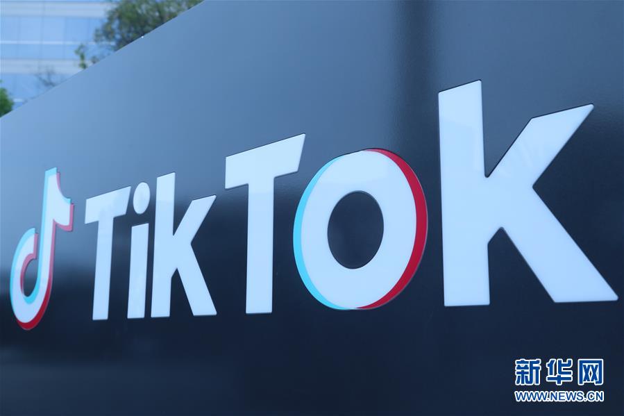 美國1月20日Tiktok 禁令步入倒計時,部分美國鄉民開始尋求轉站其他社交媒體。圖/取自新華網