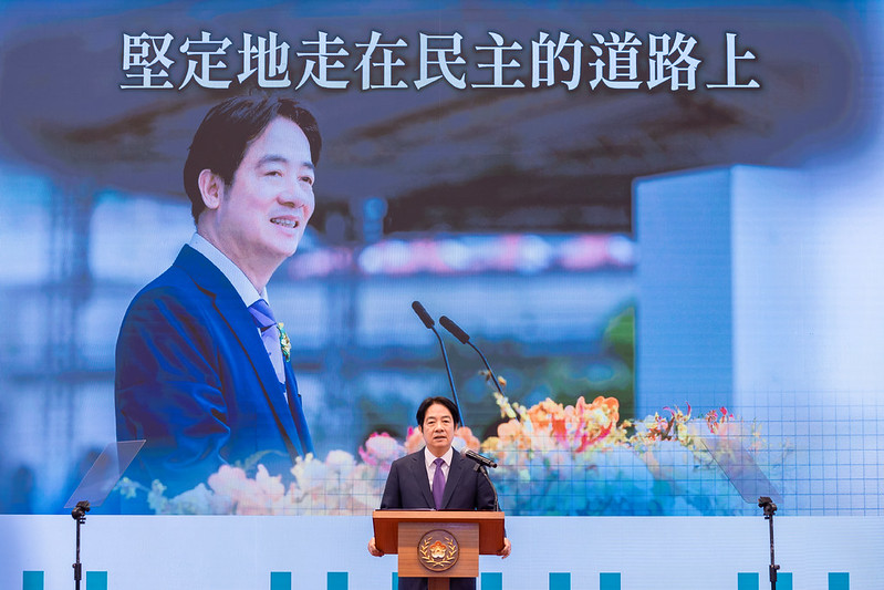 總統賴清德在元旦致詞時,提到台灣面臨的經濟衝擊等,但未說明具體解決方案。圖/取自總統府flickr