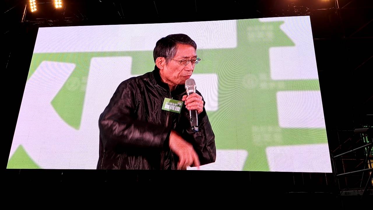 流氓教授林建隆以礦工之子之名,回憶父親當礦工時的艱辛,賴清德比他更苦,因為賴父很早就因為礦災就去世。圖/記者宋秉忠攝