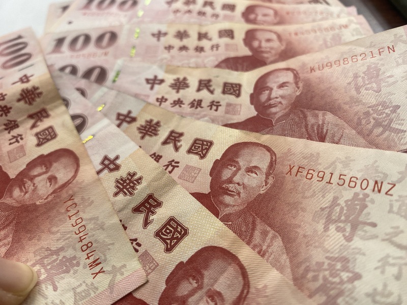 2025年到來，經過一年的辛勞與付出，年終獎金終於可以入袋了。圖/中央社