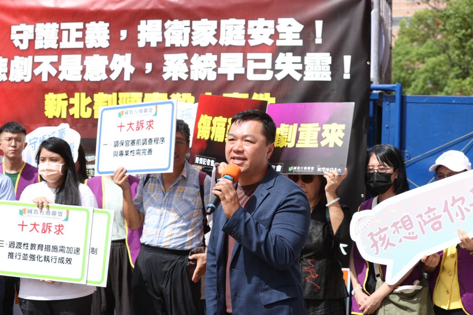 割頸案二審改判被問「標準呢」　教團：少年重大暴力量刑應比照刑事案