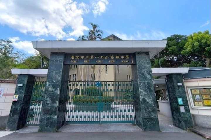 北一女校長報名學測  自嘲大叔陪學生奮戰
