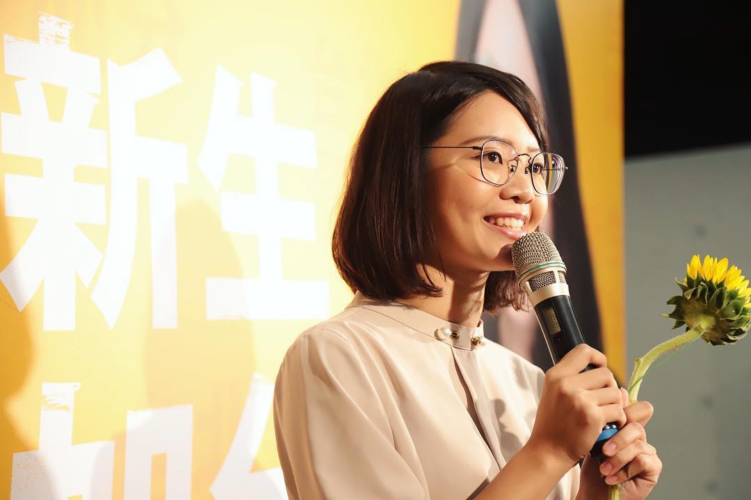 曾參與太陽花學運的前台北市議員黃郁芬，被爆產後3個月就偷吃助理。圖/取自林昶佐IG