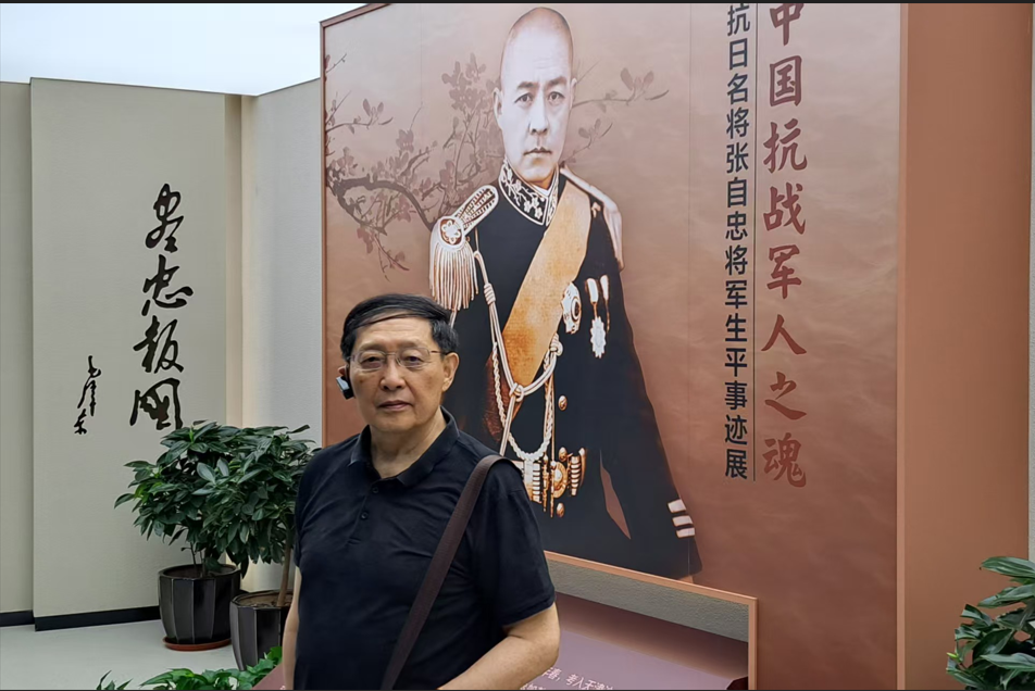 【文化抗戰川渝行5】民進黨禁國軍退役軍官參加大陸紀念抗戰活動 張自忠長孫張慶成：想笑卻笑不出來