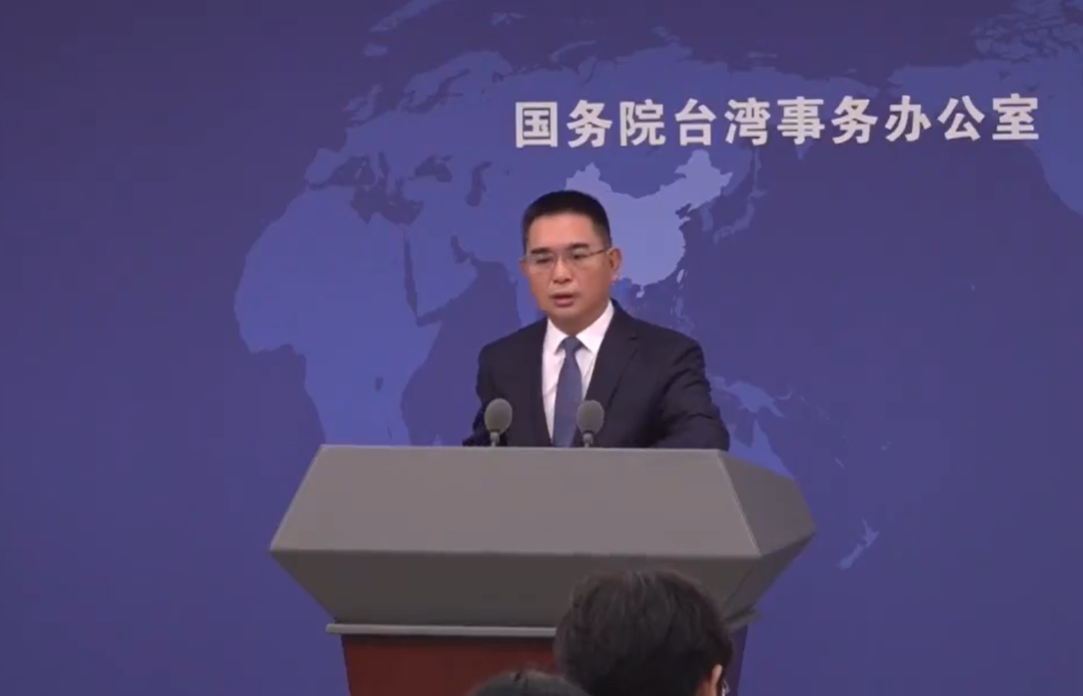 國台辦發言人陳斌華16日表示，民進黨當局不僅不舉辦抗戰紀念活動，還威脅恐嚇這些抗戰老兵，其心可誅，其行可恥。圖/取自中國網