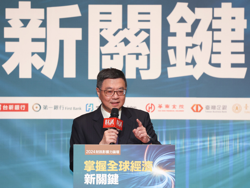 「2024財訊影響力論壇」4日下午在台北萬豪酒店舉行，行政院長卓榮泰（圖）應邀出席並致詞。圖/ 中央社