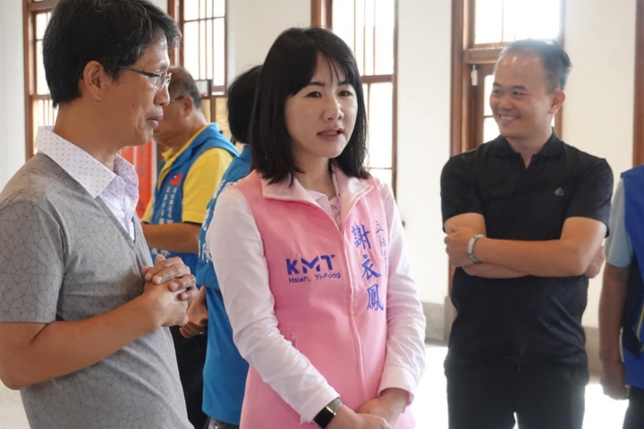 憂遭賴政府政治追殺！謝典霖曝謝家「明確反對謝衣鳳參選彰縣長」