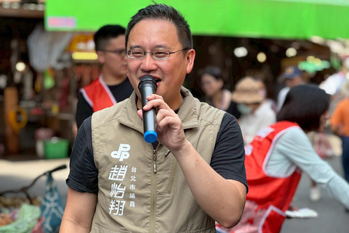 被課關稅20%！趙怡翔稱「暫時性稅率已比日韓友善」 網批：民進黨喪事喜辦