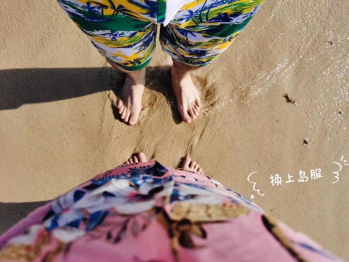 確定了戀人關係，「親青戀」平台還為他們發了一條朋友圈表示祝福。圖／取自浙江新聞