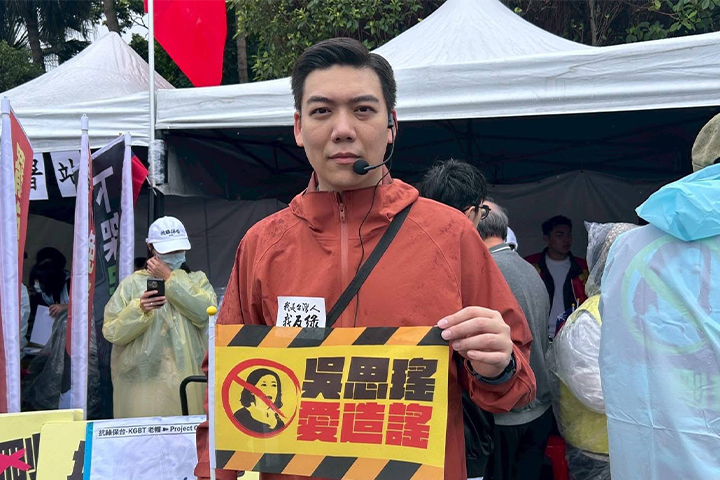 更換領銜人同意書寄錯地址 賴苡任曝本尊抗議「這件事」
