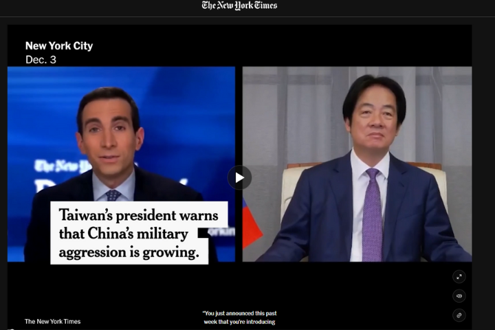總統賴清德接受《紐約時報》視訊專訪表示，願促成台積電在全球投資，在美製造50%晶片，也願協助中國解決經濟問題。圖／截取自The New York Times yt頻道